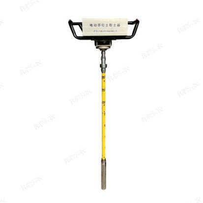 電動(dòng)土壤取樣器