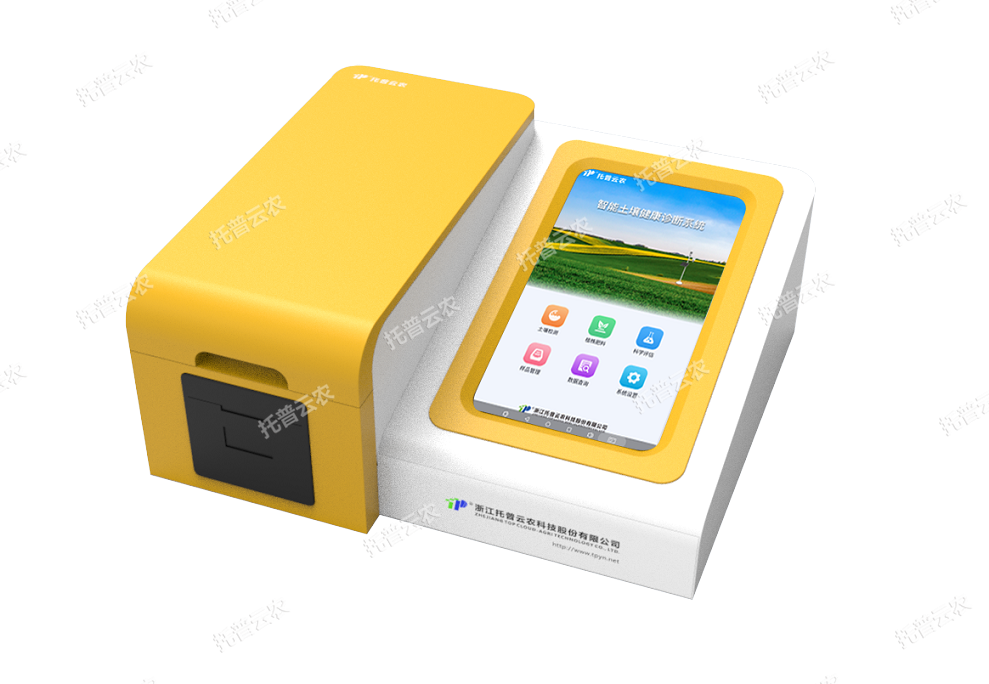 全項目土壤肥料養(yǎng)分檢測儀